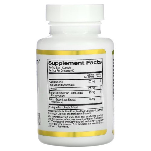 California Gold Nutrition Hyaluronic Acid Complex, 60 вегакапсул CN15485 California Gold Nutrition California Gold Nutrition Hyaluronic Acid Complex, 60 вегакапсул CN15485 California Gold Nutrition
