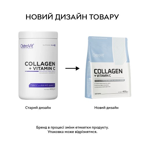 Препарат для суставов и связок OstroVit Collagen + Vitamin C, 400 грамм Ананас ПОВРЕЖДЕННЫЙ CN3838-8 Ostrovit Препарат для суставов и связок OstroVit Collagen + Vitamin C, 400 грамм Ананас ПОВРЕЖДЕННЫЙ CN3838-8 Ostrovit