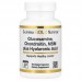 California Gold Nutrition Glucosamine, Chondroitin, MSM Plus Hyaluronic Acid, 60 вегакапсул CN17155 California Gold Nutrition
