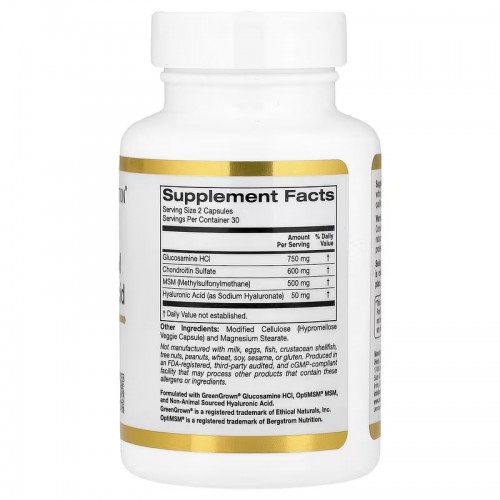 California Gold Nutrition Glucosamine, Chondroitin, MSM Plus Hyaluronic Acid, 60 вегакапсул CN17155 California Gold Nutrition California Gold Nutrition Glucosamine, Chondroitin, MSM Plus Hyaluronic Acid, 60 вегакапсул CN17155 California Gold Nutrition