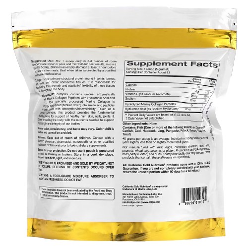 Препарат для суглобів і зв'язок California Gold Nutrition CollagenUP, 464 грам CN7027 California Gold Nutrition Препарат для суглобів і зв'язок California Gold Nutrition CollagenUP, 464 грам CN7027 California Gold Nutrition
