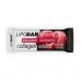 Lipobar Exclusive - 50g Raspberry 2023-10-6883 Lipobar