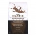 Matrix 5.0 - 2270g Milk Chocolate 2022-09-0320 Syntrax