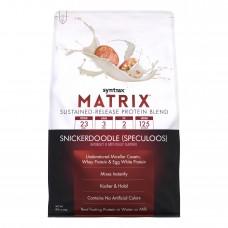 Matrix 5.0 - 2270g Snicker Doodle Matrix 5.0 - 2270g Snicker Doodle