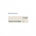 Creatine Monohydrate - 250g 100-84-0557538-20 MyProtein