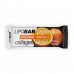 Lipobar Exclusive - 50g Orange 2023-10-6886 Lipobar