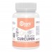 Curcumin & Rutin 500mg - 60caps 100-10-6476964-20 Stark Pharm