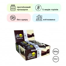 FitWin - 12x60g Duo Chocolate FitWin - 12x60g Duo Chocolate