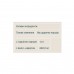 L-Carnitine - 180 tabs 100-36-4627452-20 MyProtein
