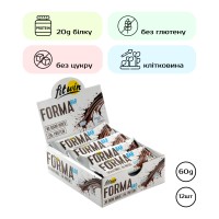 Forma Bar - 12x60g Chocolate Forma Bar - 12x60g Chocolate