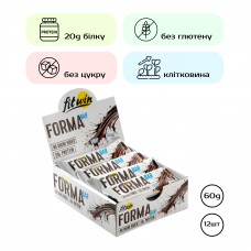 Forma Bar - 12x60g Chocolate Forma Bar - 12x60g Chocolate