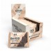 MyProtein Baked Cookie - 12x75g Chocolate 2022-09-0715 