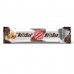 Protein Bar - 20x70 Nuts bar 100% sugar free 100-56-6901019-20 Power Pro