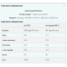 Impact Whey Protein - 5000g Chocolate Brownie 100-73-9186009-20 MyProtein