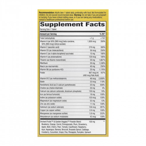 Adult Ultra Potency Multi - 60 tabs 2022-10-1056 Nature's Way Adult Ultra Potency Multi - 60 tabs 2022-10-1056 Nature's Way