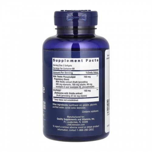 Advanced Milk Thistle - 120 softgels 2022-10-1928 Life Extension Advanced Milk Thistle - 120 softgels 2022-10-1928 Life Extension