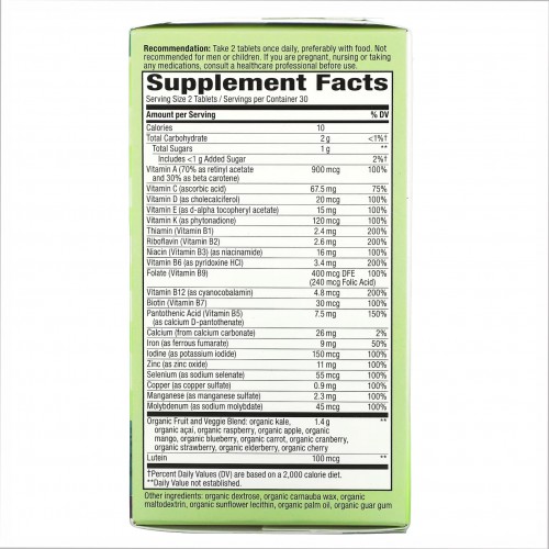 Nature's Way Alive Organic Garden Goodness Women - 60 tabs 2022-10-1043 Nature's Way Alive Organic Garden Goodness Women - 60 tabs 2022-10-1043
