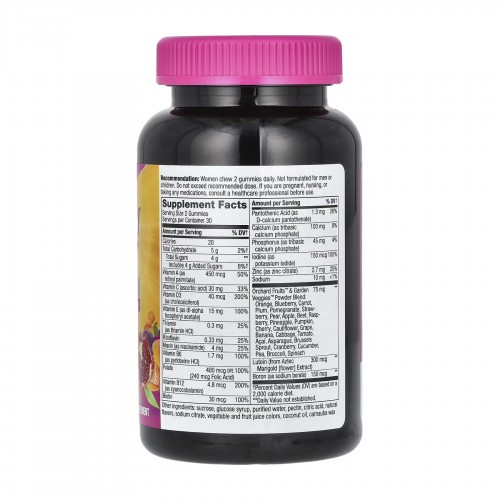 Women's 50+ Multivitamin - 60 gummies 2023-10-2171 Nature's Way Women's 50+ Multivitamin - 60 gummies 2023-10-2171 Nature's Way