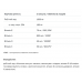 ADEK + Omega 3 Strong - 90 caps 100-21-4817734-20 AllNutrition