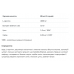 L-CARNI Shock Shot - 80ml 100-21-1381617-20 AllNutrition