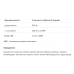 MAG B6 - 30caps 100-89-8266608-20 AllNutrition
