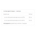 Omega 3 - 90caps 100-28-6105808-20 AllNutrition