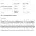 AllNutrition Redox Hardcore 2.0 - 90caps 2022-10-0230