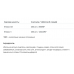 Vit D3 4000 + K2 - 60caps 2022-09-0431 AllNutrition