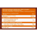 Nut Love 4Pieces - 48g Milk Choco Peanut (Поштучно) 100-87-6794396-20 AllNutrition