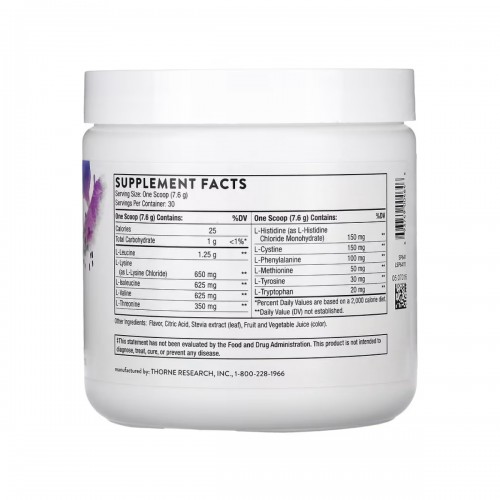 Amino Complex - 231g Berry 2023-10-3595 Thorne Amino Complex - 231g Berry 2023-10-3595 Thorne