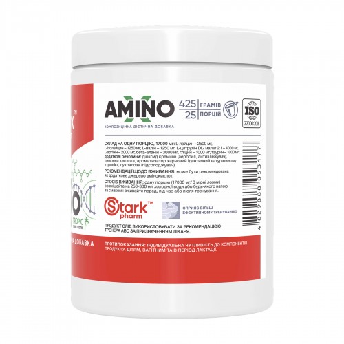 Amino-X - 425g Tropic 2023-10-5758 Stark Pharm Amino-X - 425g Tropic 2023-10-5758 Stark Pharm