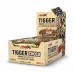 Tigger Zero Choco Protein Bar - 20x60g Marzipan Cake 2022-10-0218 AMIX