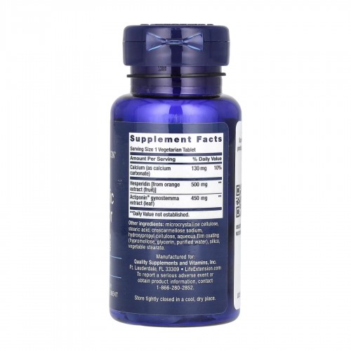 AMPK Metabolic Activator - 30 tabs 2022-10-1953 Life Extension AMPK Metabolic Activator - 30 tabs 2022-10-1953 Life Extension