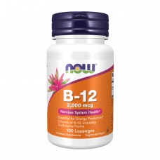 B-12 2000mcg - 100 lozenges B-12 2000mcg - 100 lozenges