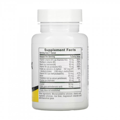 B-Complex with Rice Bran - 90 tabs 2023-10-2359 Nature's Plus B-Complex with Rice Bran - 90 tabs 2023-10-2359 Nature's Plus