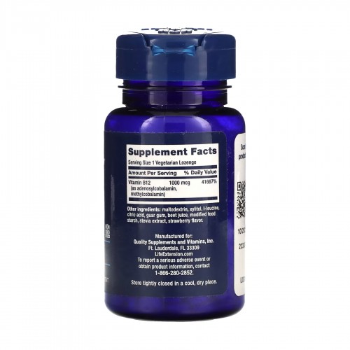 B12 Elite - 60 vcaps 2023-10-3223 Life Extension B12 Elite - 60 vcaps 2023-10-3223 Life Extension
