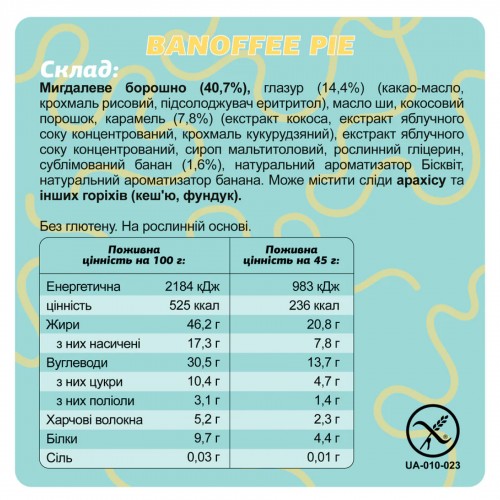 Banoffee Pie - 10x45g 2023-10-4640 FIZI Banoffee Pie - 10x45g 2023-10-4640 FIZI