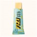 Banoffee Pie - 10x45g 2023-10-4640 FIZI