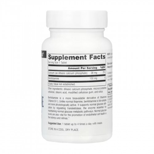 Benfotiamine 150mg - 120 tabs 2023-10-5890 Source Naturals Benfotiamine 150mg - 120 tabs 2023-10-5890 Source Naturals