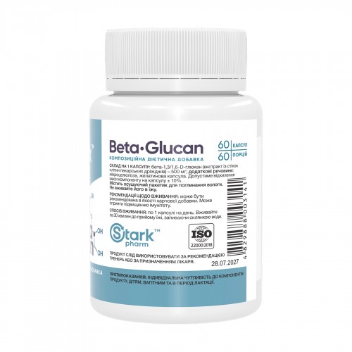 Beta-Glucan 500mg - 60 caps 2023-10-6498 Stark Pharm Beta-Glucan 500mg - 60 caps 2023-10-6498 Stark Pharm