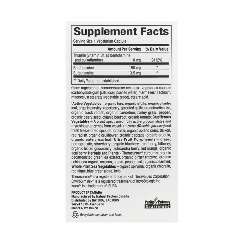BioCoenzymated Benfotiamine - 30 caps 2023-10-6703 Natural Factors BioCoenzymated Benfotiamine - 30 caps 2023-10-6703 Natural Factors