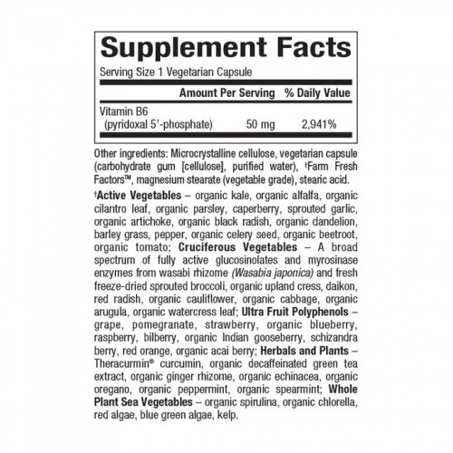 BioCoenzymated Pyridoxal 5'-phosphate 50mg - 30 vcaps 2023-10-3808 Natural Factors BioCoenzymated Pyridoxal 5'-phosphate 50mg - 30 vcaps 2023-10-3808 Natural Factors