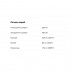 Chondroitin Glucosamine - 60caps 100-66-2506210-20 Biotech
