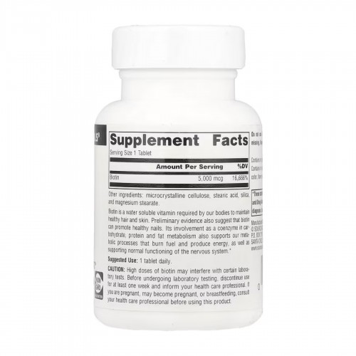Biotin 5000mcg - 60 tabs 2023-10-4622 Source Naturals Biotin 5000mcg - 60 tabs 2023-10-4622 Source Naturals