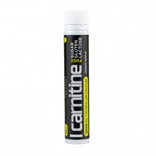 Carnitine Liquid 3000mg - 25ml Green Apple Carnitine Liquid 3000mg - 25ml Green Apple