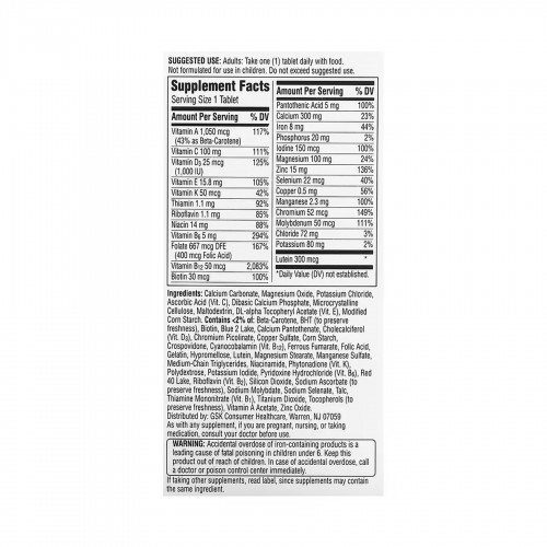 Centrum Women 50 Plus - 40 tabs 2023-10-5426 Centrum Centrum Women 50 Plus - 40 tabs 2023-10-5426 Centrum