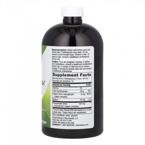 Chlorofresh® Liquid - 16 oz Unflavored 2023-10-2174 Nature's Way Chlorofresh® Liquid - 16 oz Unflavored 2023-10-2174 Nature's Way