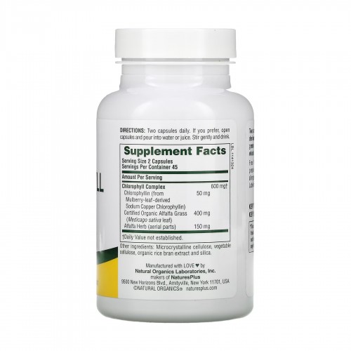 Chlorophyll 600mg - 90 vcaps 2023-10-3226 Nature's Plus Chlorophyll 600mg - 90 vcaps 2023-10-3226 Nature's Plus
