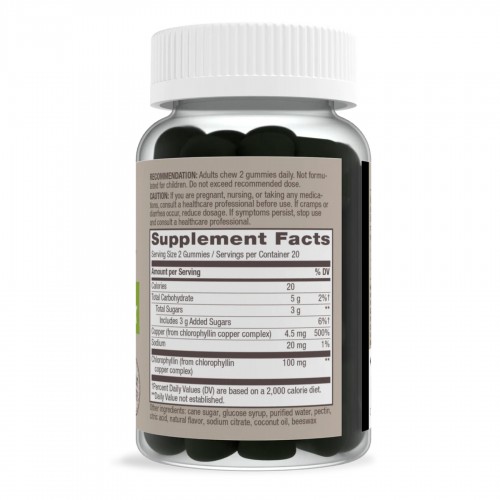 Chlorophyll Gummy - 40 ct 2022-10-1725 Nature's Way Chlorophyll Gummy - 40 ct 2022-10-1725 Nature's Way