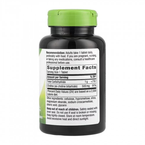 Choline 500 mg - 100 tabs 2022-10-1077 Nature's Way Choline 500 mg - 100 tabs 2022-10-1077 Nature's Way